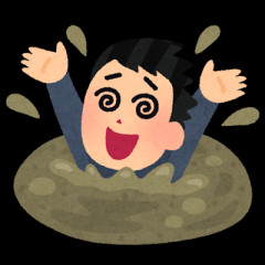AIに丸投げで開発しました←バグが多そう、AIを使わずに開発しました←バグが多そう