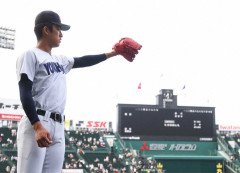 【準決勝】織田先発 wwwwwwwwwww wwwwwwwwwww wwwwwwwwwww wwwwwwwwwww wwwwwwwwwww
