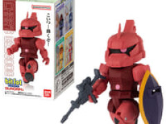 【食玩】「Bitlotガンダム3」【予約開始】