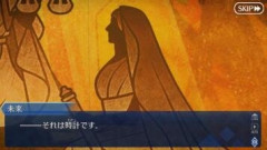【FGO】三女神のウルズとヴェルザンディのキャラデザを見てスクルドもバストカルデアなのではと予想するマスターたち