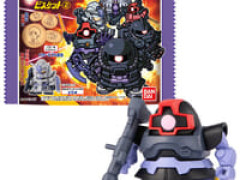 【食玩】「機動戦士ガンダム ビスケット2」【13時予約開始】