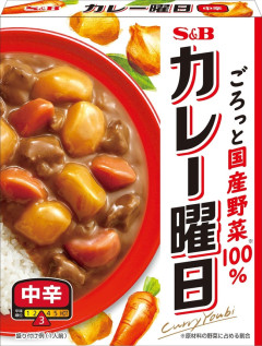 【朗報】最強のレトルトカレー、『カレー曜日』に満場一致で決定