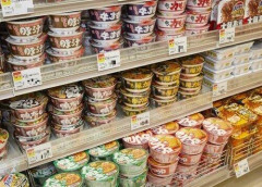 【朗報】お前らのおすすめカップ麺を教えてくれｗｗｗｗｗｗｗｗｗｗ