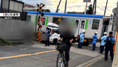 JAFの職員、運転中に後続車を踏切線路内に閉じ込めて衝突させて逮捕