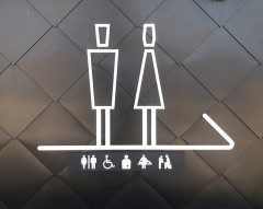 【画像】女さん『モテる男はトイレに行く時にこれをやるｗｗｗ』⇒！！
