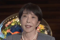 ICC赤根智子所長への米制裁に欧州各国が「強い危機感」日本に弱腰批判も