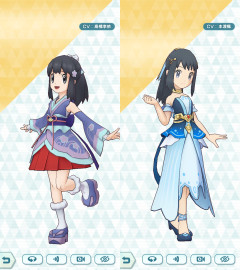 【ポケモン】ヒカリちゃんもショウ先輩もどっちも好き