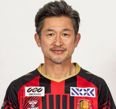 【朗報】三浦カズさん(59)、ここ1ヶ月で公式戦3ゴールｗｗｗｗｗｗｗｗｗｗ