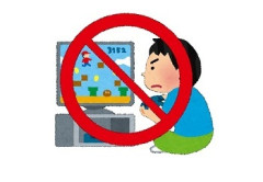 昔の人「漫画やテレビゲームで育った子はバカになる」 謎の勢力「そんな事ない！偏見だ！」