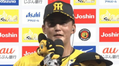 元山飛優「大山さんが可愛いなと思って(笑い)」