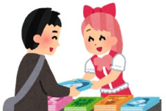 海外「謎すぎる！」日本のガラパゴスすぎるAIとの向き合い方に海外が大騒ぎ