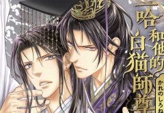 【悲報】中国人原作でコミカライズが決まっていた日本人漫画家さん、過去の中国叩きツイートがバレて連載中止　→　想像以上にアウトな発言だった…