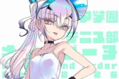 『メリュジーヌ』キャラデザ担当 CHOCOさんがカルデア学園テニス部に入った最強エースのイラストを公開