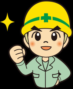 【衝撃】上司「その辺穴掘っといて。疲れたら休憩していいから。」ワイ「わかった！」→結果ｗｗｗｗｗ
