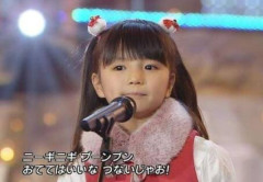 【画像】ポニョ歌ってた女の子、可愛くなるwwwwwww