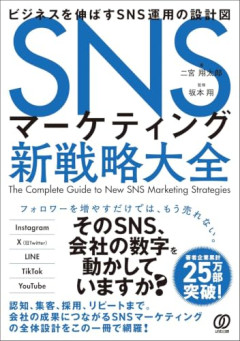 【疑問】SNSやYouTubeで蔑称として多用されてる「ドパガキ」をお前らが全く使わない理由ｗｗｗｗｗ