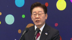 韓国人「イ・ジェミョン大統領『12月3日を国民主権の日に』」→「お前が言うな」と批判殺到