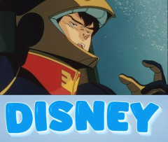 ※ディズニーが手がけた歴代ガンダムにありがちなこと