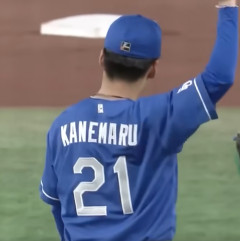 中日・金丸夢斗（34先発　7勝15敗　218回　防2.64）　←率直な印象