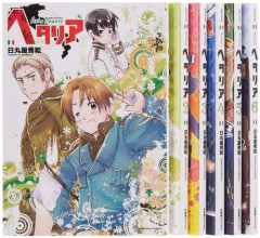 【悲報】ヘタリアとかいう日本だけ美化したオ◯ニー漫画ｗｗｗｗｗｗｗｗｗｗ
