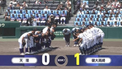 【甲子園】健大高崎が夏初の決勝　９回２死満塁抑え逃げ切る　智弁和歌山と日本一を目指し対戦
