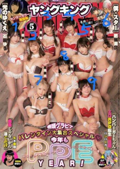 【画像】この中のグラドルから一人選べｗｗｗｗｗｗ