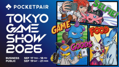 パルワールド、東京ゲームショウに市場最大規模で出店決定！！