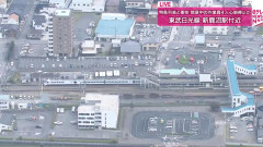 【栃木県に報道ヘリ集合】スペーシアX、新鹿沼駅で線路での除草作業中の作業員4人轢いてしまう「全員が意識不明、1人は列車とホームに挟まれたまま」