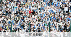 【驚愕】野球部員数トップは東京、でも割合では最下位…では割合トップは？ｗｗｗｗｗｗｗｗｗｗ