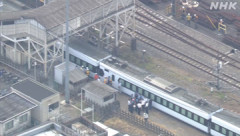 【事故】除草作業中の作業員4人死亡、特急列車「スペーシアX2号」が接触…東武新鹿沼駅構内
