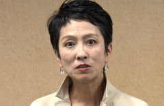 【ブーメラン芸】蓮舫氏、千葉豪雨による水害に対する政府の対応を批判するポストを削除してしまい、叩かれる