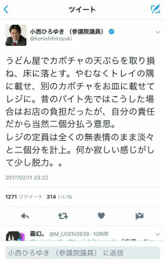 【画像】前らが笑った画像を貼れ
