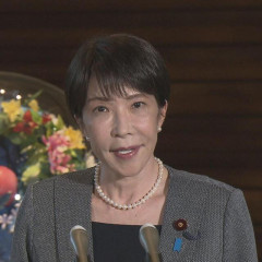 【速報】高市首相、トランプに制裁を受けたICC赤根所長を見捨てるｗｗｗｗｗｗｗｗｗ