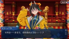 【FGO】水着イベント2026でビショーネがいい空気吸ってたのは報連相ができる新人社員だったから説