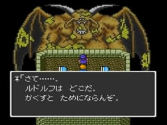 ラスボスより強いイメージの中ボス挙げてけ