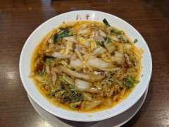 お前ら「天理ラーメン」食ったことないやろ？