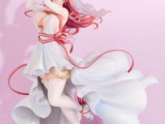 【アズールレーン】グッスマ上海「ブレマートン ～幸せトラッキング～」フィギュア【出荷日更新・8月29日頃発売】