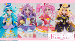 【プリキュア】キューティーフィギュアが終わり新しいフィギュアシリーズが誕生！！クオリティがめちゃくちゃ高いと話題にｗｗｗ