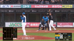 正木智也のソロホームランで1点を返す！