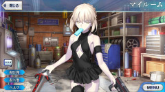 【FGO】騎単体で最強になった…けど？メイドオルタ強化みんなの反応まとめ