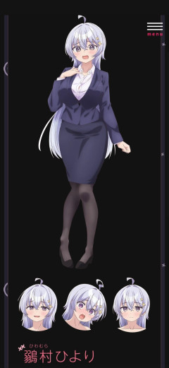 【画像】よわよわ先生でセッ〇したいキャラｗｗｗｗｗ