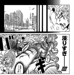 敵が戦闘中にいきなり悲しい過去を話しだすくだり嫌いなんだけど