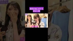 関西弁Geminiに恋する愛宕心響 260819