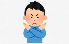 諏訪部順一さん「『お控えください』『ご遠慮ください』は“控えめならOK”という意味ではありません」