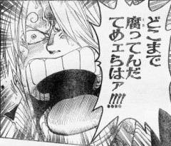 【闇深】行方不明の高齢女性を助けて表彰された女さん、「トクリュウ」の為に男性を誘拐して海外に送っていた事が判明し逮捕される