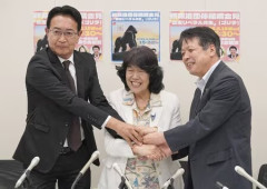 ゴリラ党の政策発表「減税、大企業課税、非正規雇用廃止、奨学金チャラ、AI共存、ベーシックインカム」