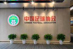 ◆悲報◆中国サッカー協会の関係者3人、韓国で性接待受けたか＝中国ネット「恥ずかしい」「何が？恥なんてかきっぱなしだろ」😭