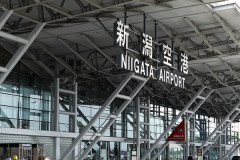 新潟県、「日本酒が出る蛇口」を空港に設置