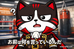 【政治】れいわ信者「赤旗スクープ❗️ 高市政権が約9カ月間で8億8500万円の官房機密費❗️」 ネット「民主党時代含め毎年同じくらいの金額使われてますよ」