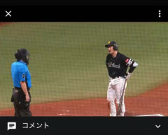 【悲報】山本祐大、金八先生みたいになってしまうｗｗｗ